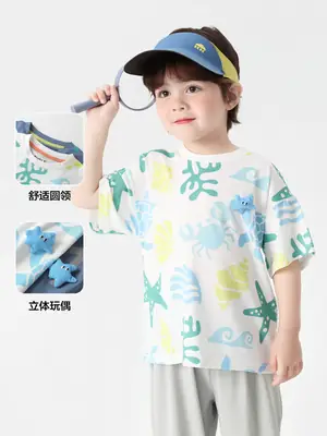 Right European Boys T-Shirt Summer 2026 Kids Short Sleeve