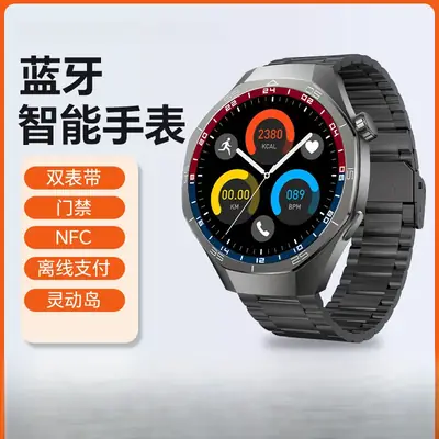 Smart Watch Gt5 Pro with Blood Glucose & Heart Rate Display