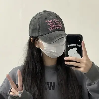 Women Vintage Washed Baseball Cap Sunshade Pink Embroidered
