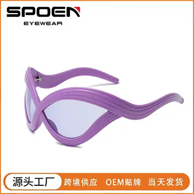 Spoen Butterfly Sunglasses Black High-End European American Lines