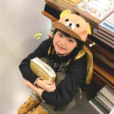 Japanese Style Kuma Rilakkuma Cap for Women Cartoon Sunshade