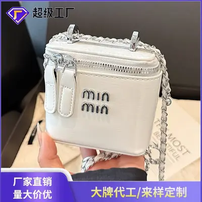 White Min Logo Crossbody Bag for Women