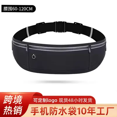 Gray Invisible Waist Belt Sports Fitness Bag for Men Women