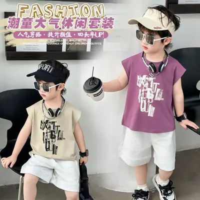 Kids Summer T-Shirt Set Sleeveless Vest & Shorts Two-Piece Set
