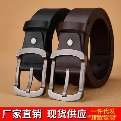 Men's Leather Belt with Pin Buckle Black Brown
