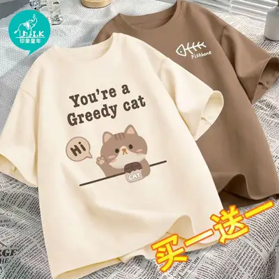 Girls Graphic T-Shirt Green Graphic Print Summer Wear