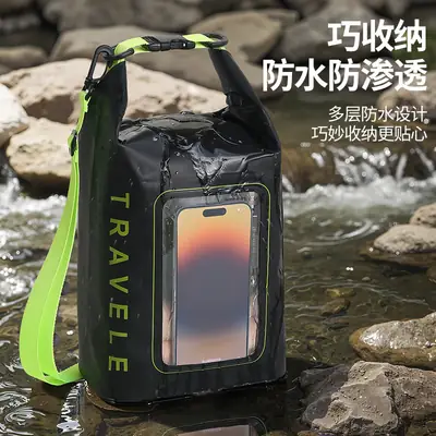 Waterproof Phone Beach Bag with Crossbody Strap