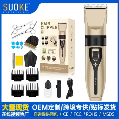 Electric Hair Clipper with 12 Blades Set