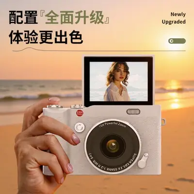 New student camera retro CCD HD flip screen entry-level SLR camera 4K high pixel dual camera light