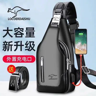 Men's Black Wireless Charging Crossbody Bag Large Capacity
