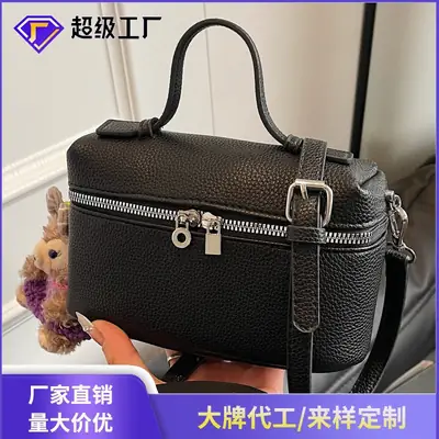 Black Leather Shoulder Bag for Women 2026
