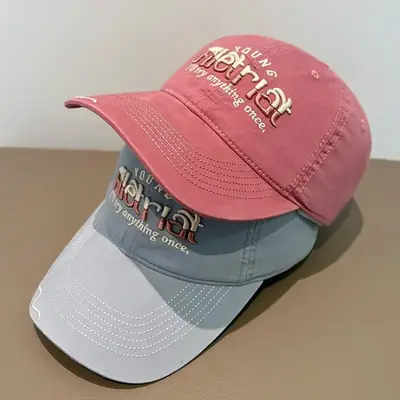 Trendy Embroidered Baseball Cap Brown Unisex 2024