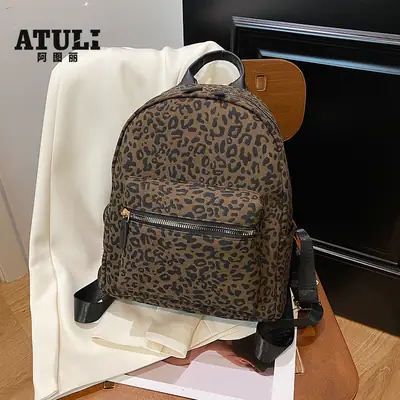 Leopard Print Hand Carry Backpack for Women Men