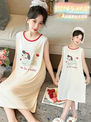 Children's Nightdress Summer Modal Girl Class A Girl New Cartoon Puppy Sleeveless Vest Sling Home Dress