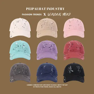 Ink Wash Vintage Baseball Cap Women Holes Beige 17cm