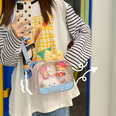 Cute Transparent Crossbody Bag for Girls