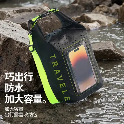 Waterproof Large Capacity Mobile Phone Bag for Outdoor Use