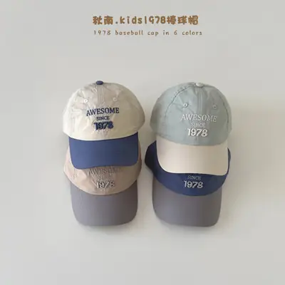 Qiunan Kids Baseball Caps 1978 Color Matching
