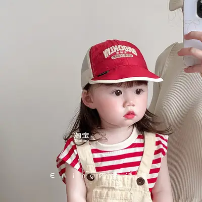 Baby Red Beaded Cap Mesh Wear Sun Hat