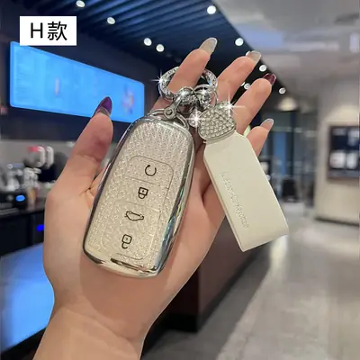 Chery Arrizo 8 Key Cover Discovery 06 Fengyun A8 Tiggo 8Pro Tiggo 9/7/8Plus Seven Eight Nine Buckle Cover
