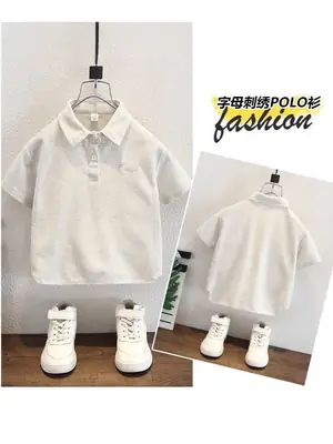 8178 Boys Short Sleeve Polo Shirt Set White Summer 2026