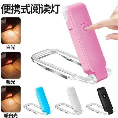 USB Charging Mini Flashlight with 360° Rotation