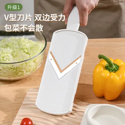 V-Shape Cabbage Grater for Kitchen Use