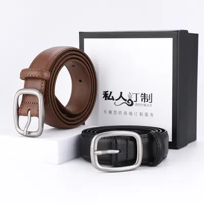 Women's Genuine Leather Belt Brown Cowhide Business Casual