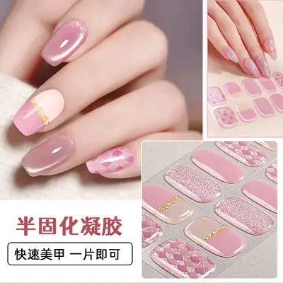 Waterproof Gel Nail Stickers Cartoon Cute Flash