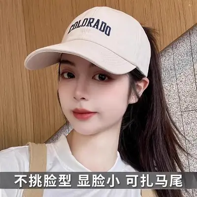 Women Black Baseball Cap Wide Brim Sun Hat