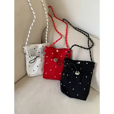 Women's Korean Style Shoulder Crossbody Mobile Bag Set