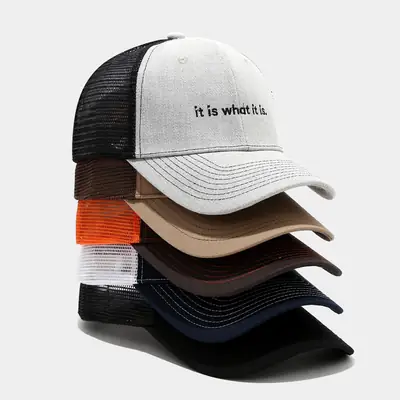 Beige Mesh Sun Hat with "it is what it is" Print
