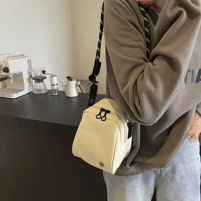 Women's Crossbody Bag Cream Simple Shell Casual All-match