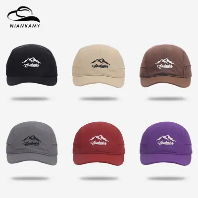 Red Embroidered Baseball Cap for Women Men