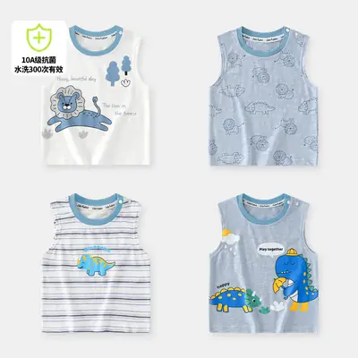 2025 New Boys Sleeveless T-Shirt Striped Blue Elephant Print