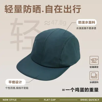 Dark Blue Japanese Style Camping Hat for Men Women