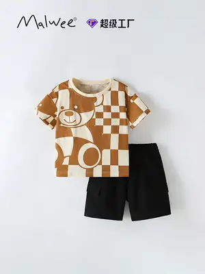 Black Crossbody T-Shirt for Boys Summer Casual Two-Piece Set