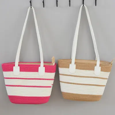 Women's Striped Straw Shoulder Bag Large Capacity
