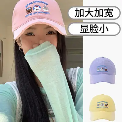 Korean Cartoon Embroidered Baseball Cap for Women