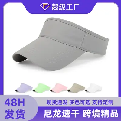 Men's Nylon Visor Hat for Summer Sun Protection