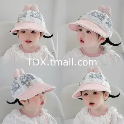 Baby Sun Hat with Lace Bow & Peaked Cap