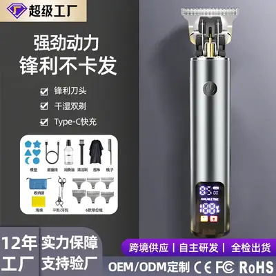 Electric Hair Clipper with Oil Control & Multiple Blades