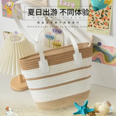 Women's Straw Beach Bag Large Capacity One Shoulder