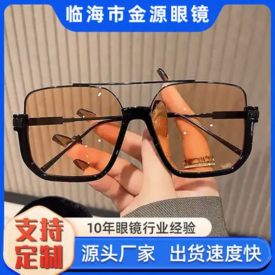 Women Square Frame Sunglasses Black Retro Style