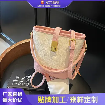 Women's Contrasting Texture Bucket Bag Shoulder Crossbody