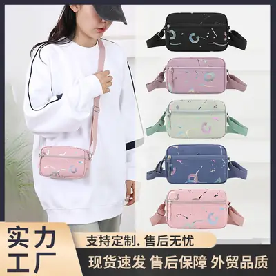 Portable Phone Crossbody Bag Women Multi Color