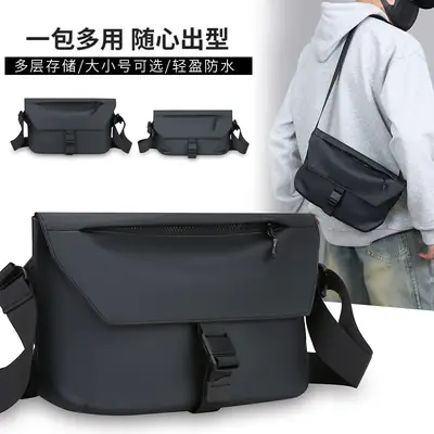 Black Crossbody Messenger Bag for Men