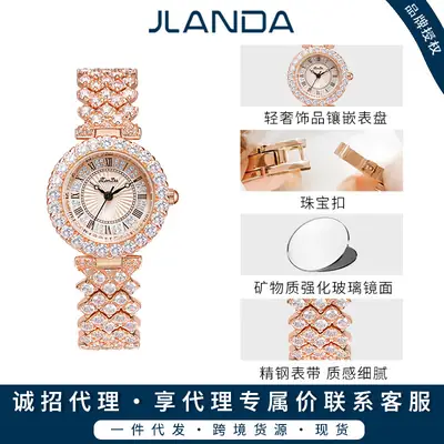 Jinlangda Women's Watch Full Diamond Roman Numerals Quartz
