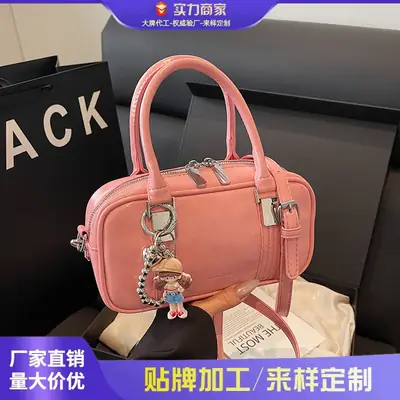 Women Pink Korean Style Shoulder Bag 2025