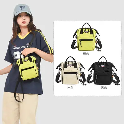 2025 Summer Lightweight Sports Crossbody Bag Black Yellow